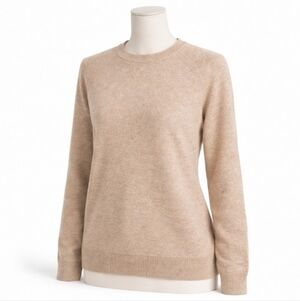 NEW Goodthreads XS  Lambswool Crewneck Sweater Oatmeal Beige  Minimalist Cozy
